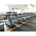 Bbj-II Low Speed Lollipop Wrapping Machine